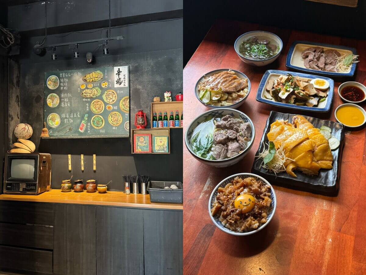 桃園小吃推薦｜中壢平鎮巷口美食地圖：燒肉便當、文昌雞、義興公園臭豆腐