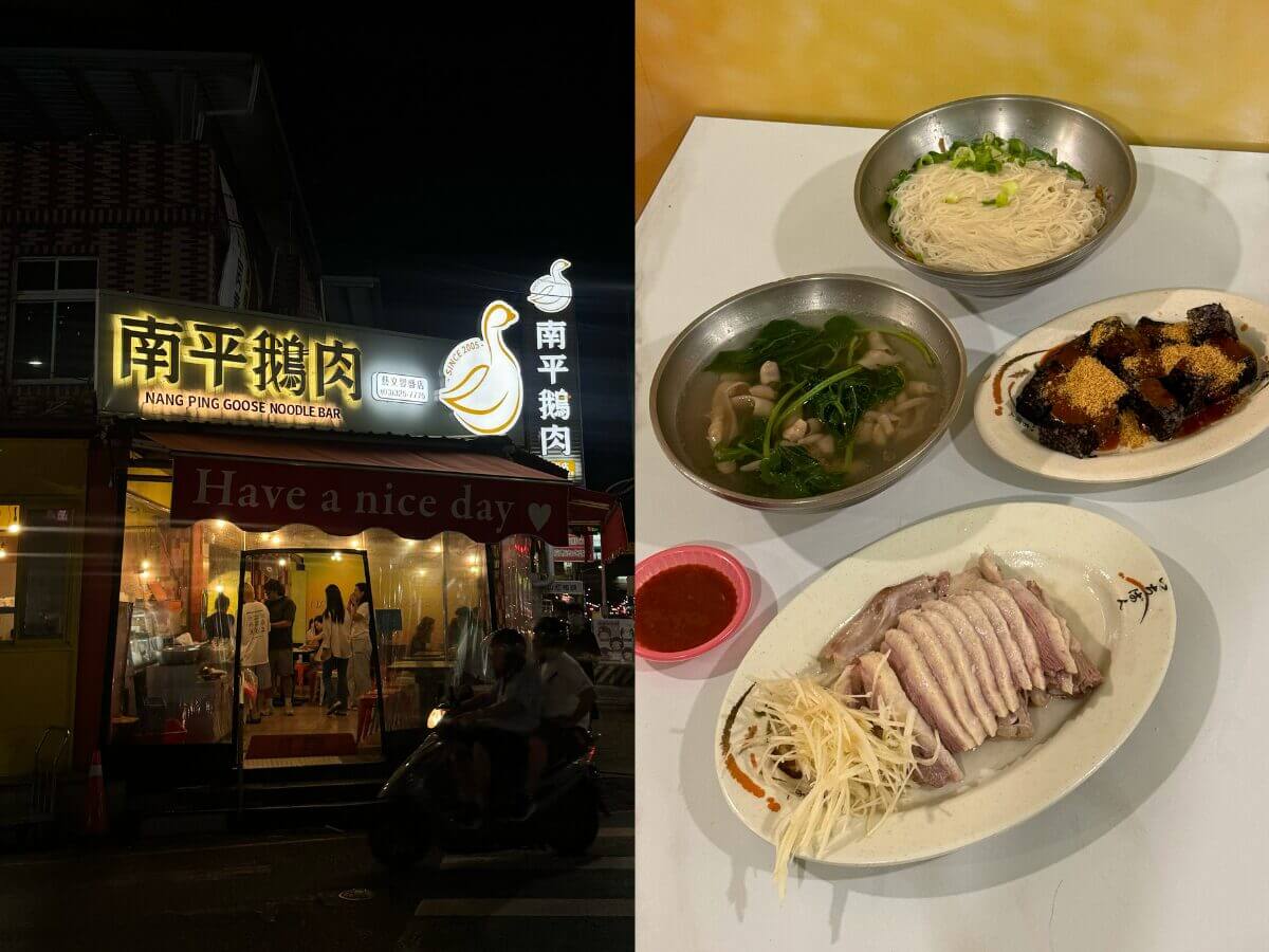 桃園美食|在地人激推!藝文特區3間人氣餐廳必吃清單公開 桃園美食|藝文特區商圈美食,3間桃園人狂推的人氣店!