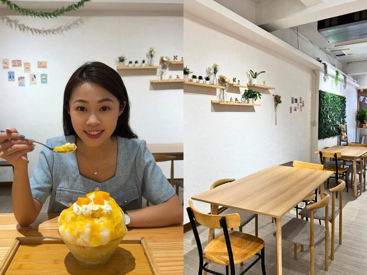 中壢美食地圖|這3家高顏值冰品太欠吃,IG爆紅不是沒道理! 中壢美食|IG爆紅熱門冰品TOP3,高顏值又清爽~吃完直接愛上!