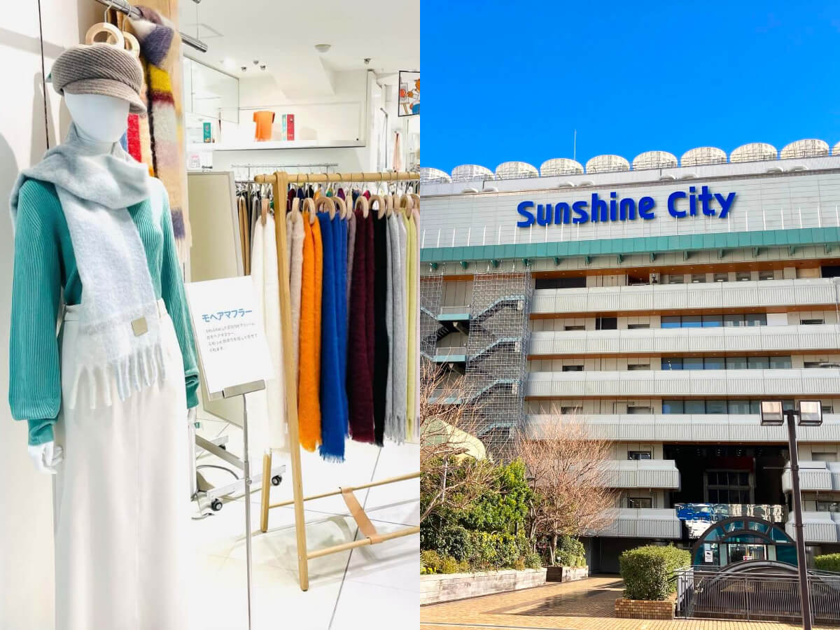 日本景點｜東京吉伊卡哇樂園周邊景點推薦，池袋逛街地圖大搜查！