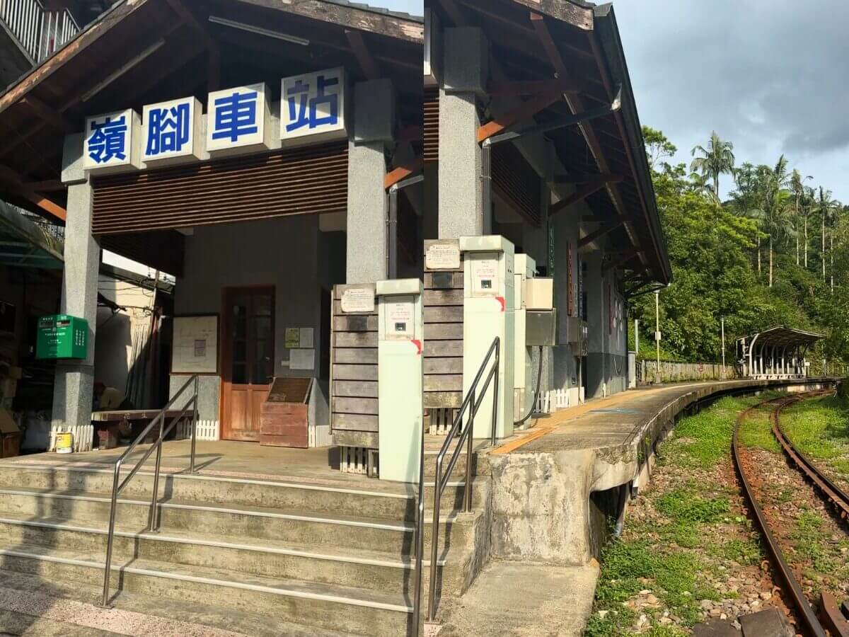 新北景點｜平溪不只放天燈，探索神秘角落！體驗昭和古宅、微笑車站與靜謐瀑布～