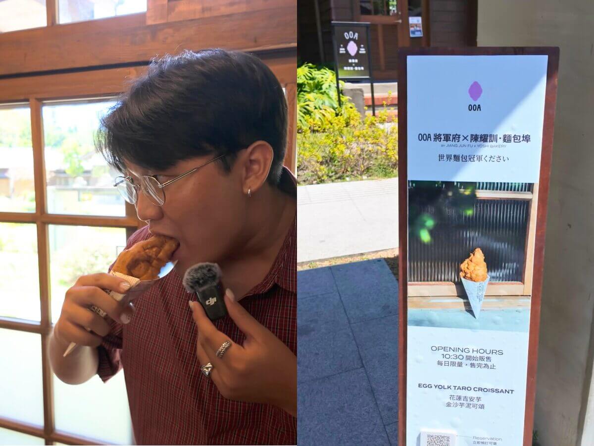花蓮一日遊|最新必玩~狂飆卡丁車+一天限量150顆冠軍可頌! 花蓮一日遊|最新必玩~狂飆卡丁車+一天限量150顆冠軍可頌!