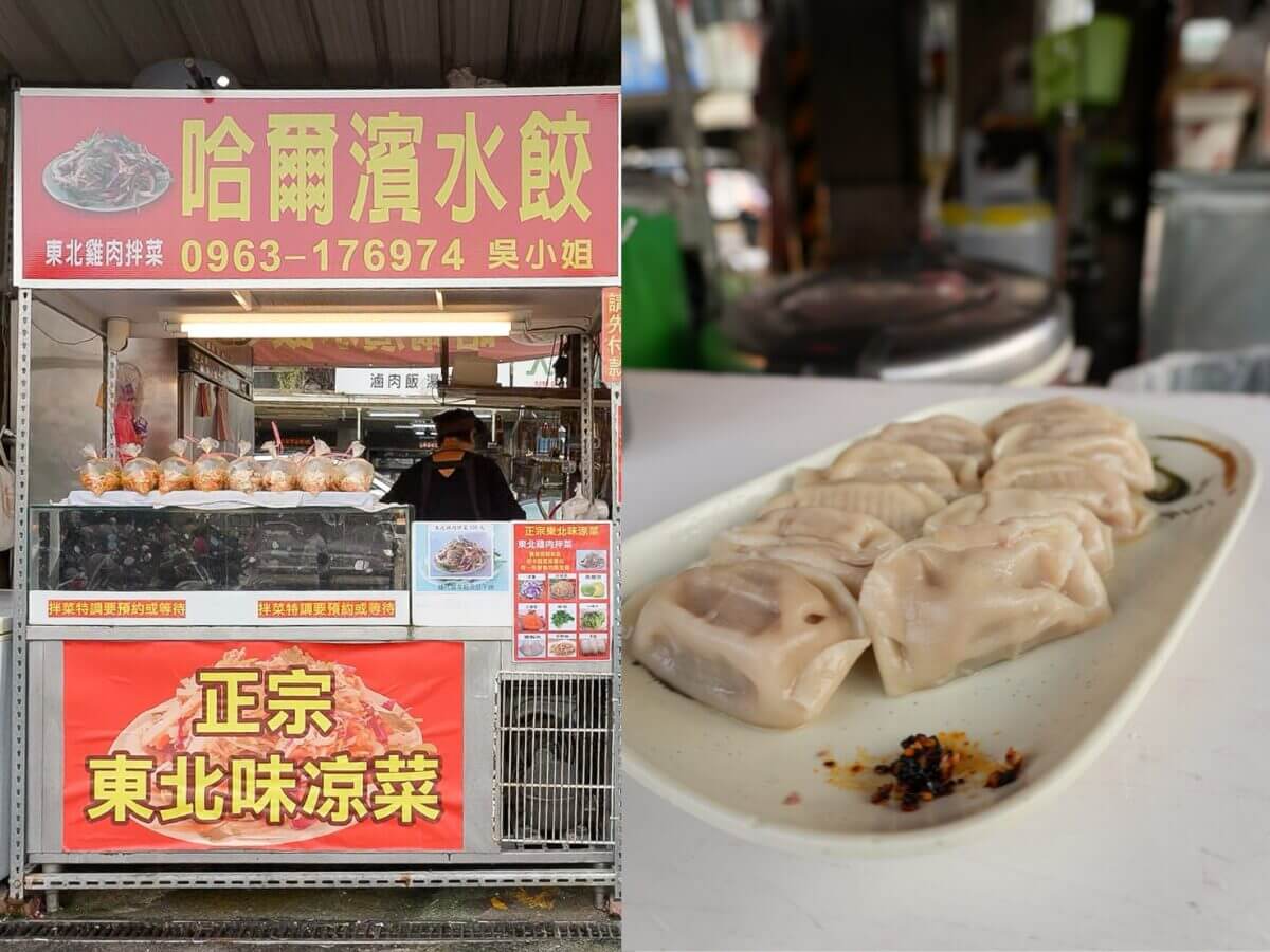 台中美食｜用 500 元吃爆新光黃昏市場！鹹食甜點一次滿足