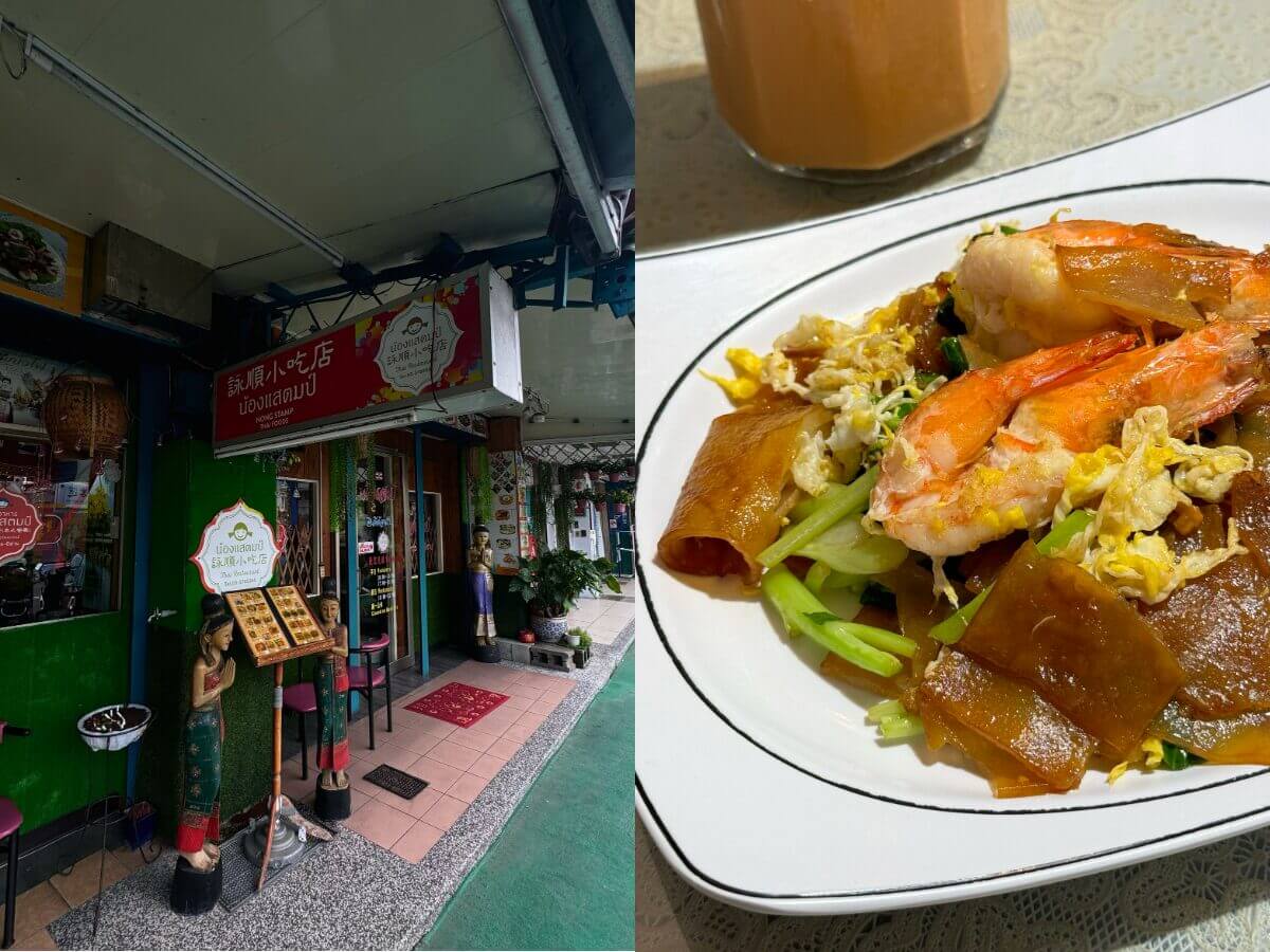 桃園美食｜桃園火車站周邊一次環遊四國！越南河粉、港式茶餐廳、日式關東煮、泰式小吃美食地圖