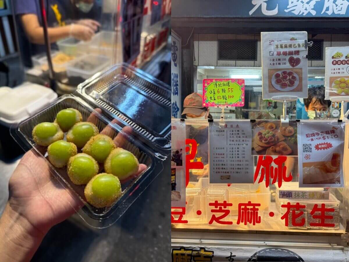 台北夜市美食推薦|台北南機場夜市必吃挑戰!500元吃4攤夜市王人氣美食 台北美食|南機場夜市500元挑戰!4攤夜市王人氣美食推薦~