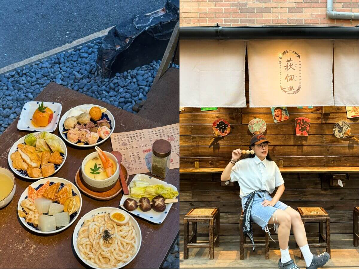 桃園美食｜桃園火車站周邊一次環遊四國！越南河粉、港式茶餐廳、日式關東煮、泰式小吃美食地圖