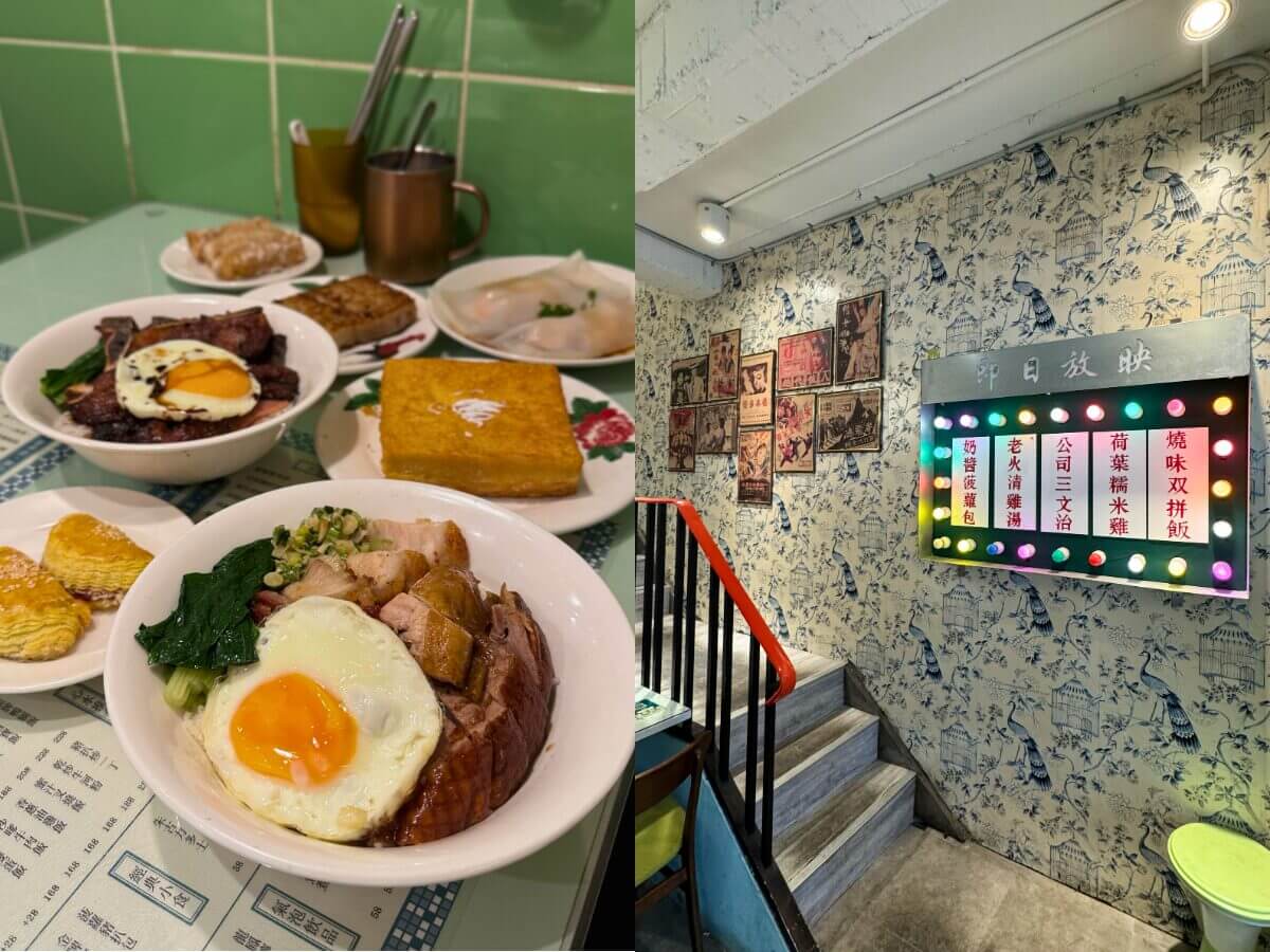 桃園美食｜桃園火車站周邊一次環遊四國！越南河粉、港式茶餐廳、日式關東煮、泰式小吃美食地圖