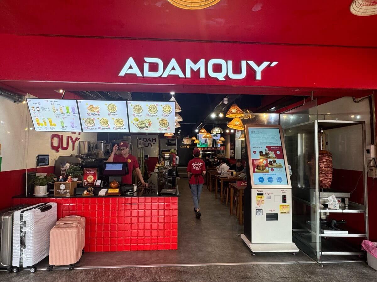 桃園美食｜桃園火車站周邊一次環遊四國！越南河粉、港式茶餐廳、日式關東煮、泰式小吃美食地圖