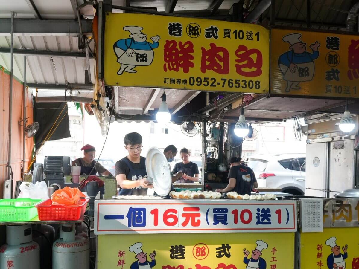 台中美食｜用 500 元吃爆新光黃昏市場！鹹食甜點一次滿足
