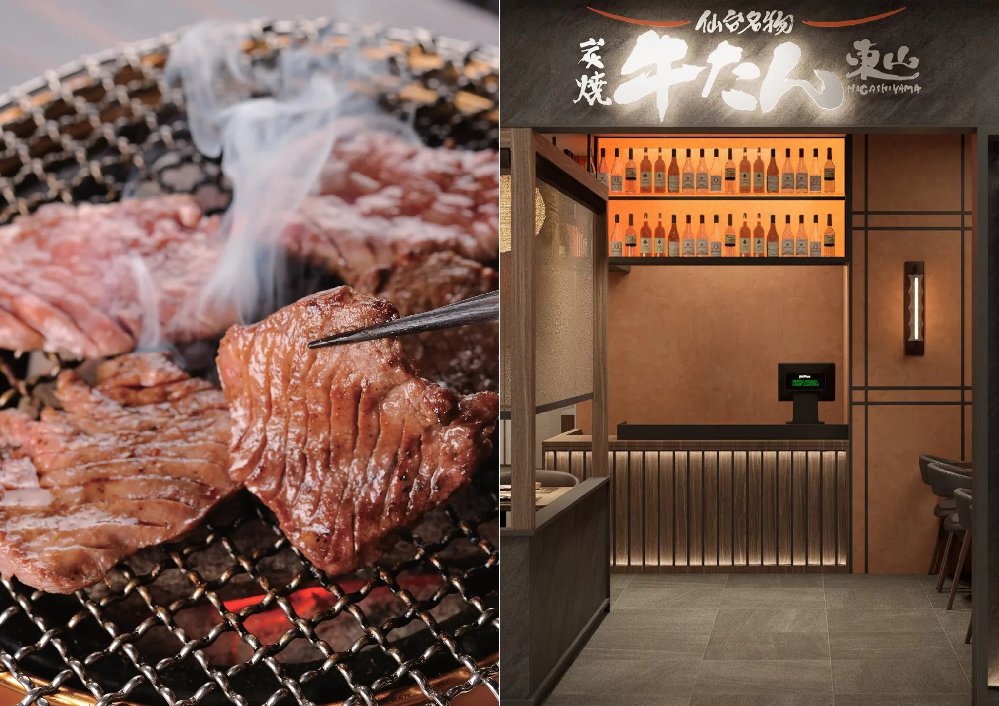 台北信義區美食｜2025 信義新開餐廳懶人包，一次收錄 8 家人氣必吃名單