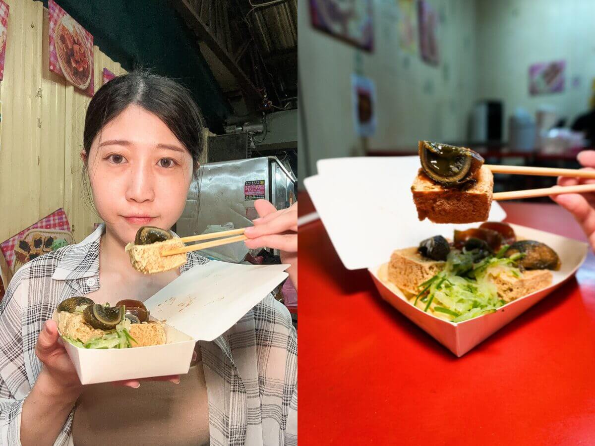 台中美食｜台中臭豆腐天堂～5種創新吃法太誇張！居然有炸的皮蛋臭豆腐？！