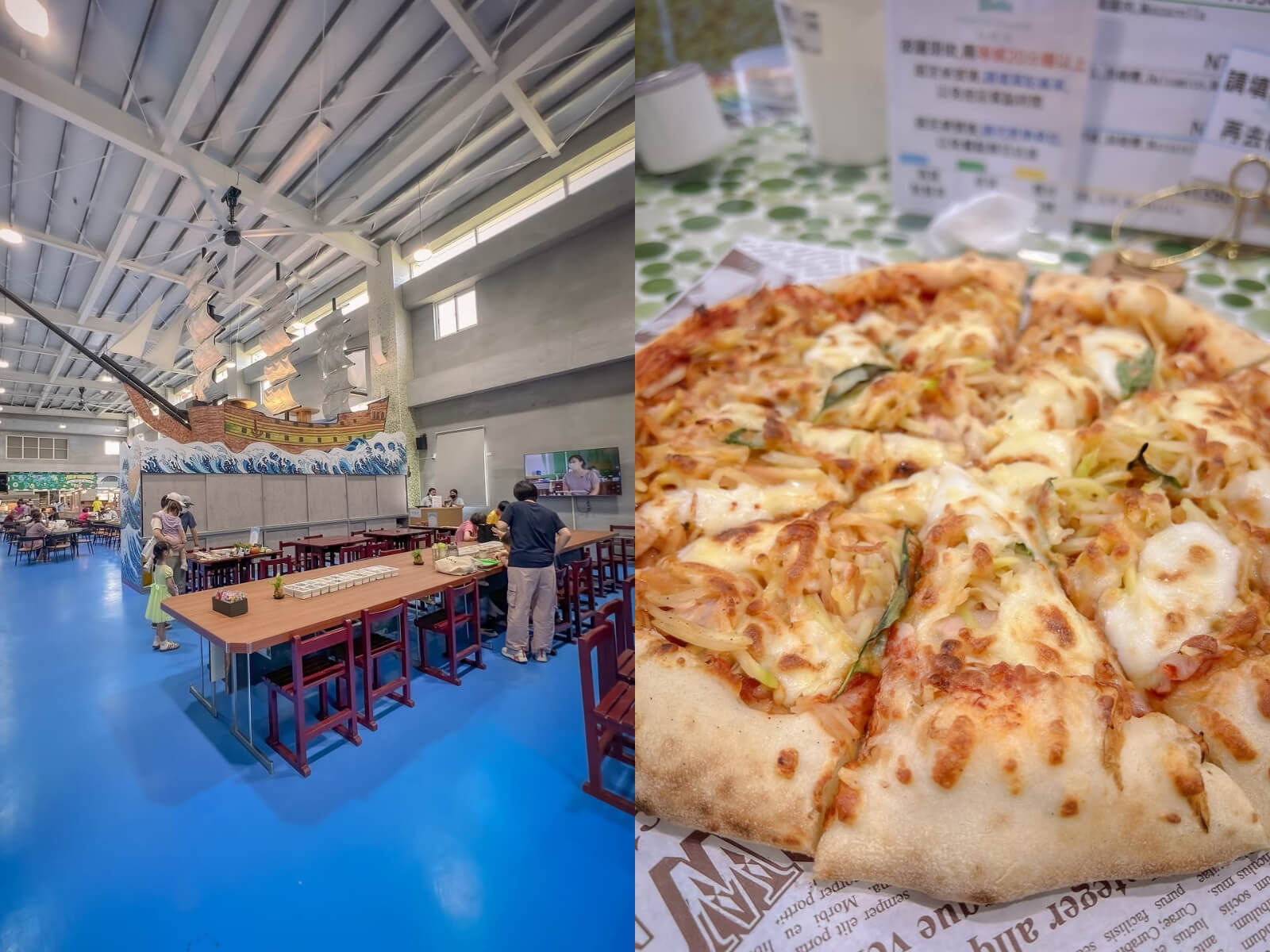 嘉義新景點｜海賊庄休閒農場