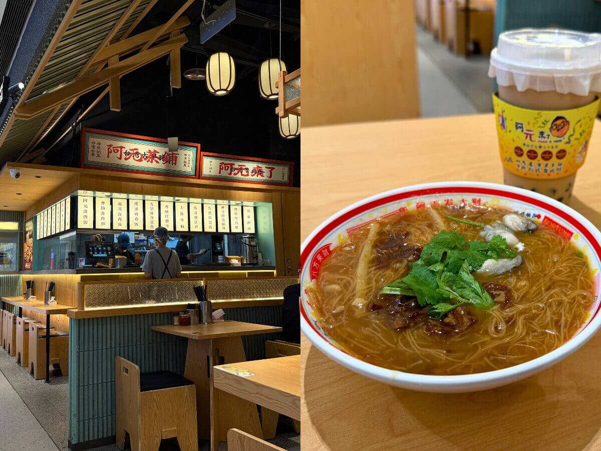 杭州美食|在地留學生私藏的三間台式料理,在杭州也能吃到熟悉的家常味 杭州美食|留學生想家必吃三間台式料理,在異鄉也能嚐到家鄉味