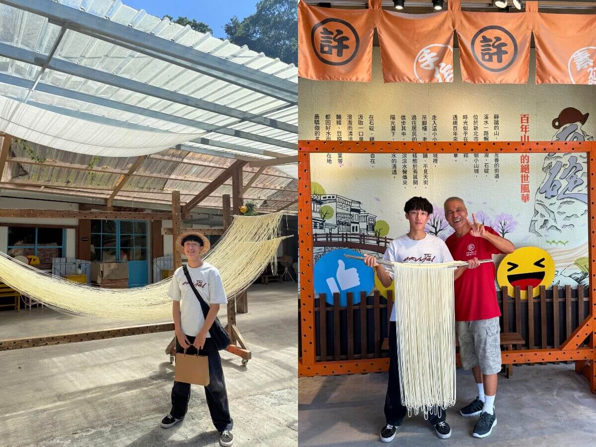 石碇一日遊|台灣也有流水麵?石碇深山這樣玩最Chill 石碇老街、豆腐冰淇淋、鱷魚島一次收集 新北一日遊|台灣也能玩流水麵?石碇一日輕旅行!山裡這樣玩最Chill!石碇老街、豆腐冰淇淋、鱷魚島一次收集~