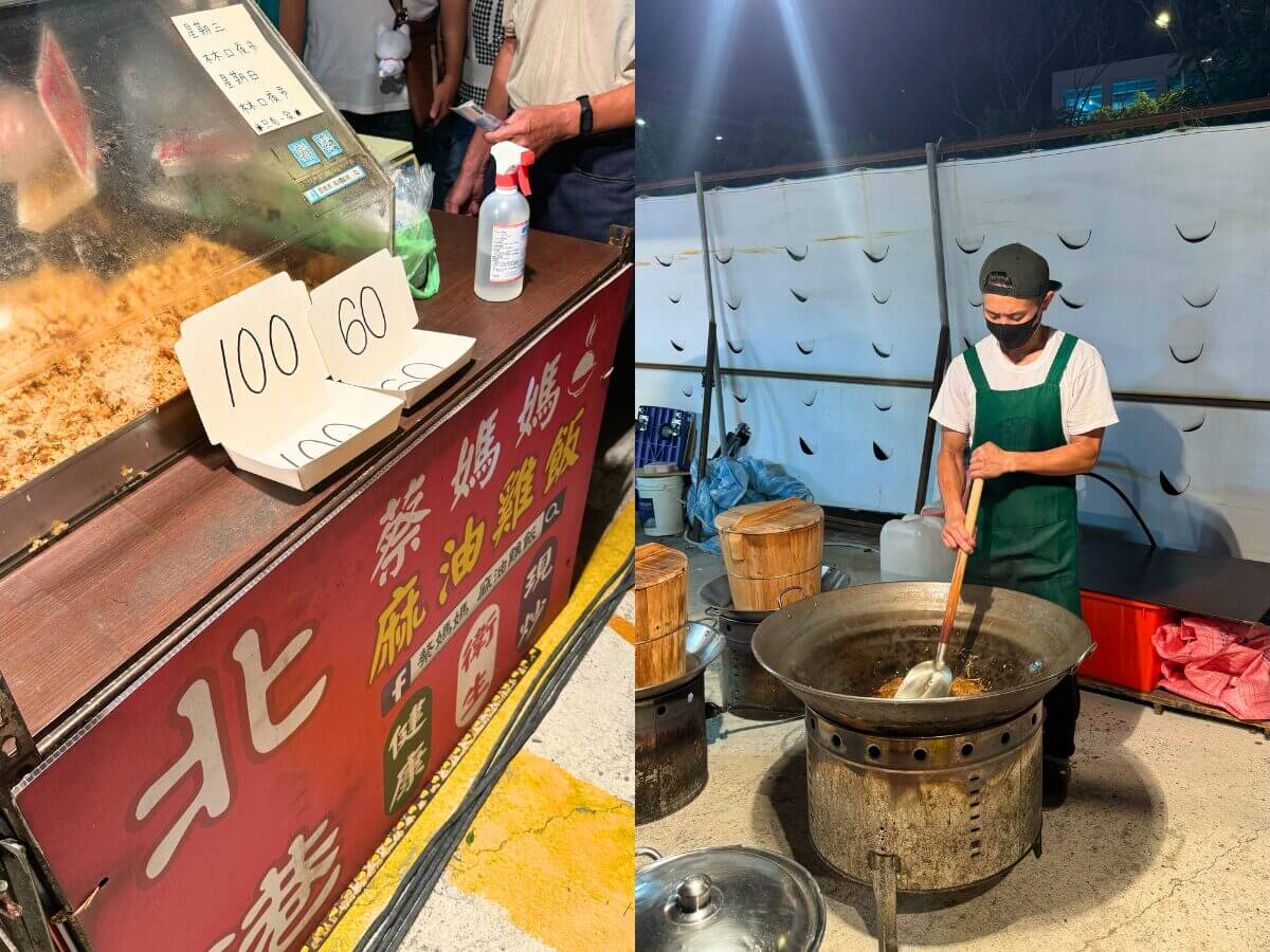 桃園美食｜500元挑戰桃園最新夜市！璟都好夜市美食全制霸，麻油雞、炭烤雞排、舒芙蕾一次吃遍！