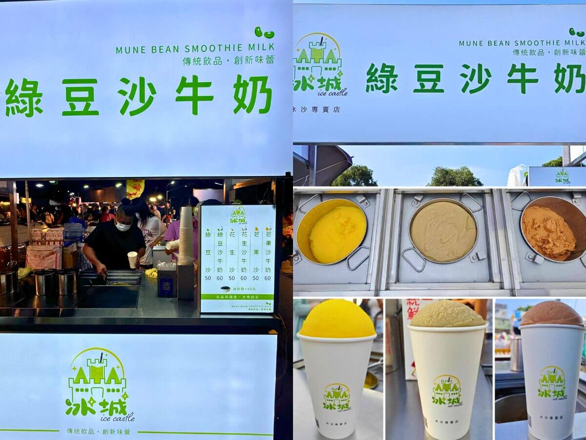 桃園美食｜500元挑戰桃園最新夜市！璟都好夜市美食全制霸，麻油雞、炭烤雞排、舒芙蕾一次吃遍！