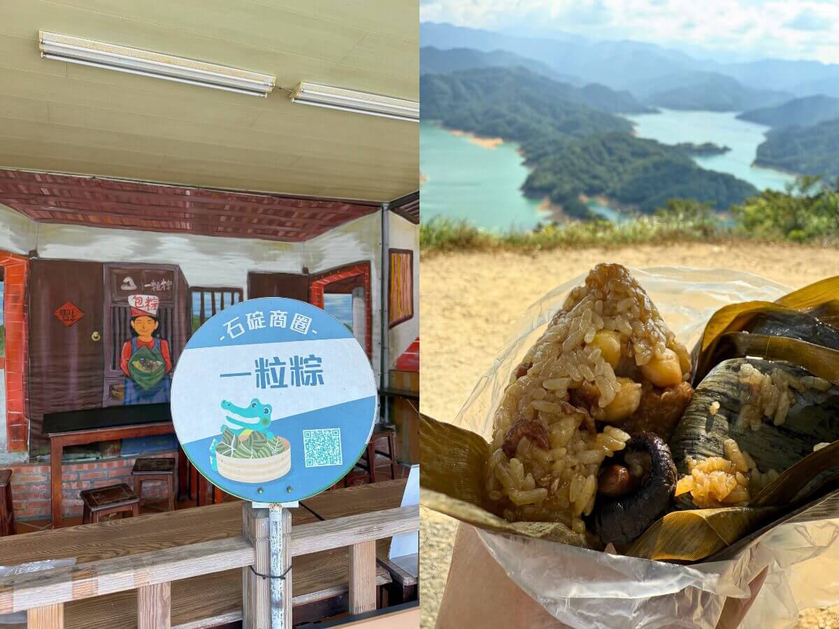 石碇一日遊|台灣也有流水麵?石碇深山這樣玩最Chill 石碇老街、豆腐冰淇淋、鱷魚島一次收集 新北一日遊|台灣也能玩流水麵?石碇一日輕旅行!山裡這樣玩最Chill!石碇老街、豆腐冰淇淋、鱷魚島一次收集~