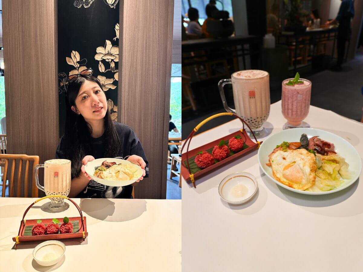 南投景點|南投最新打卡景點!春秋山林美到像仙境~足浴+珍奶+山景一次滿足! 南投景點|南投最新打卡景點!春秋山林美到像仙境~足浴+珍奶+山景一次滿足!