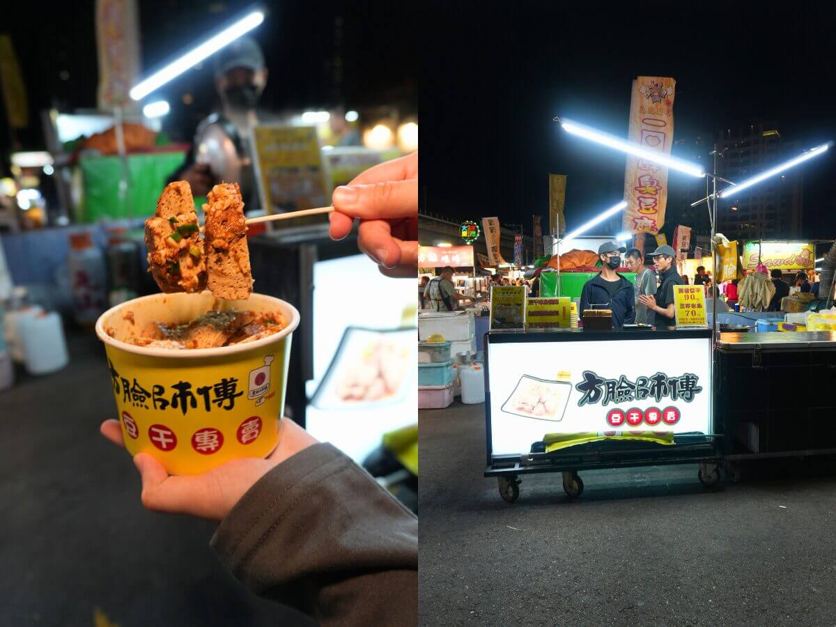 台中美食｜大慶夜市500元吃透透！6攤在地美食一次收：蚵仔飽、肉夾饃、泰奶、現烤布蕾通通有