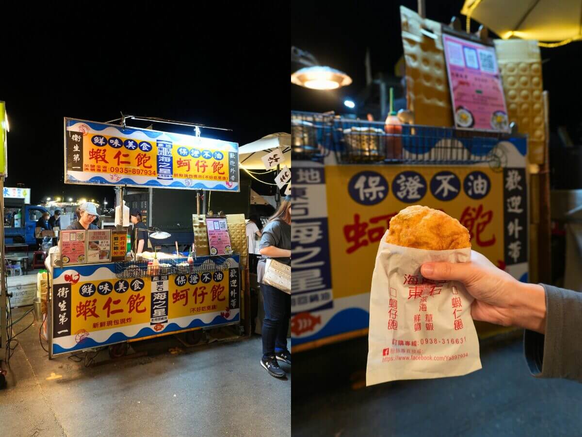 台中美食｜大慶夜市500元吃透透！6攤在地美食一次收：蚵仔飽、肉夾饃、泰奶、現烤布蕾通通有