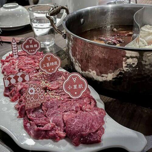 台北溫體牛火鍋 牛本色 溫體牛火鍋