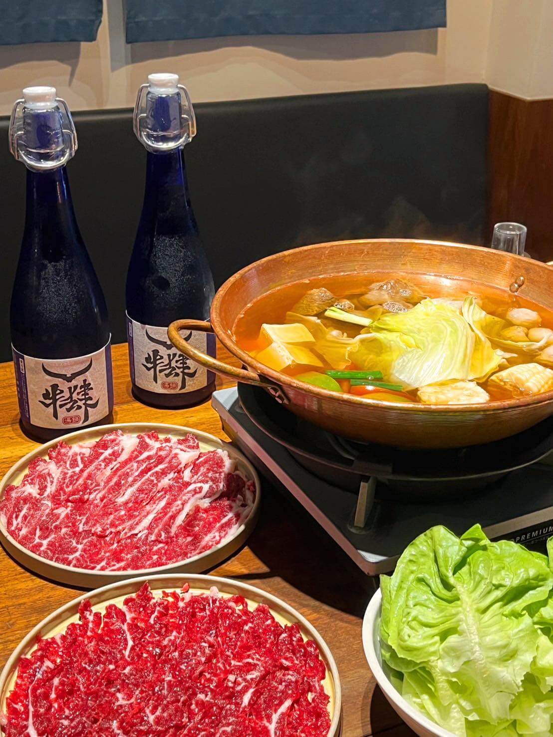 台北溫體牛火鍋 牛肆