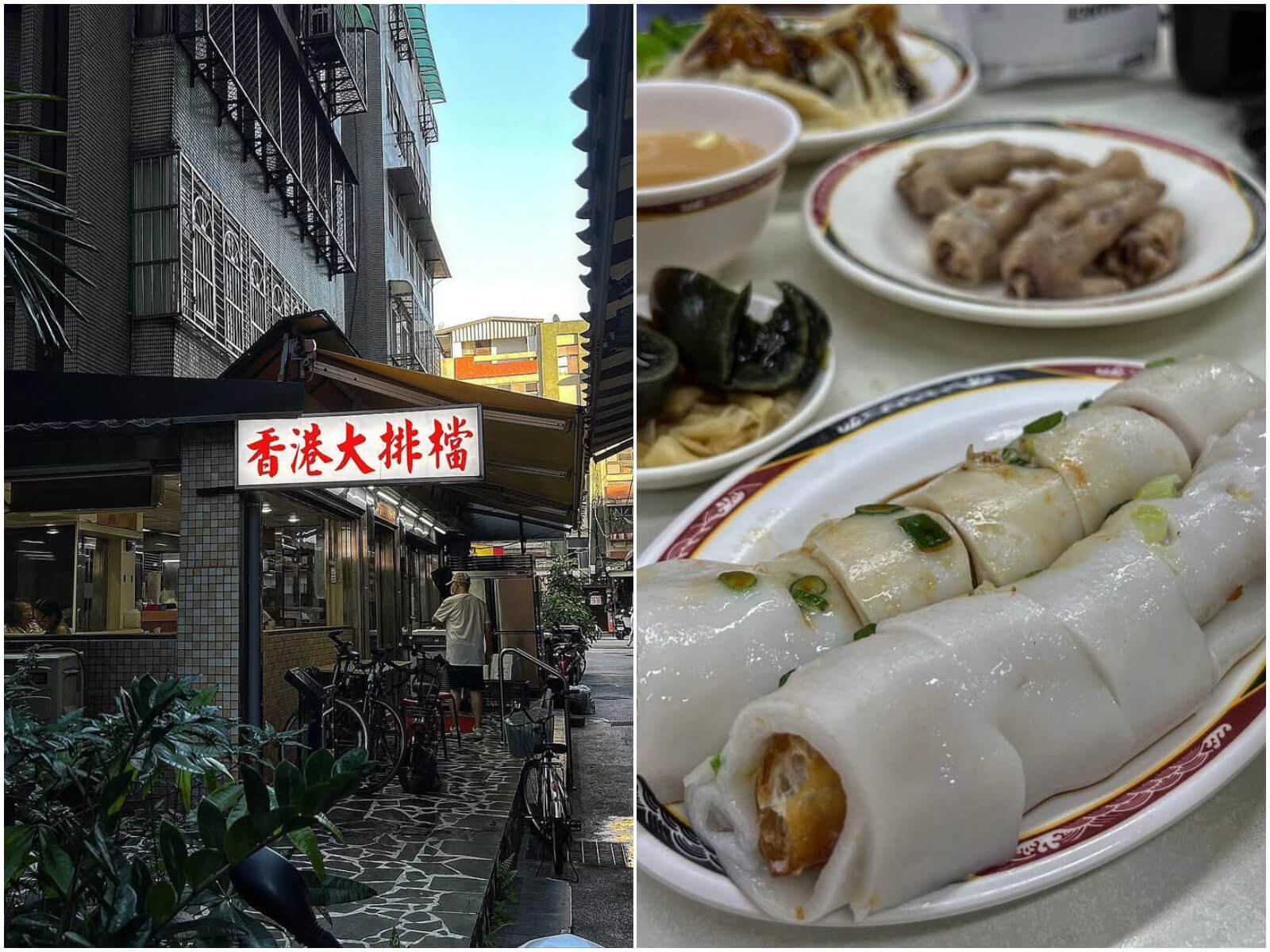 台北民生社區美食推薦｜林青霞、周潤發也慕名來訪！6家台北必吃隱藏版名店