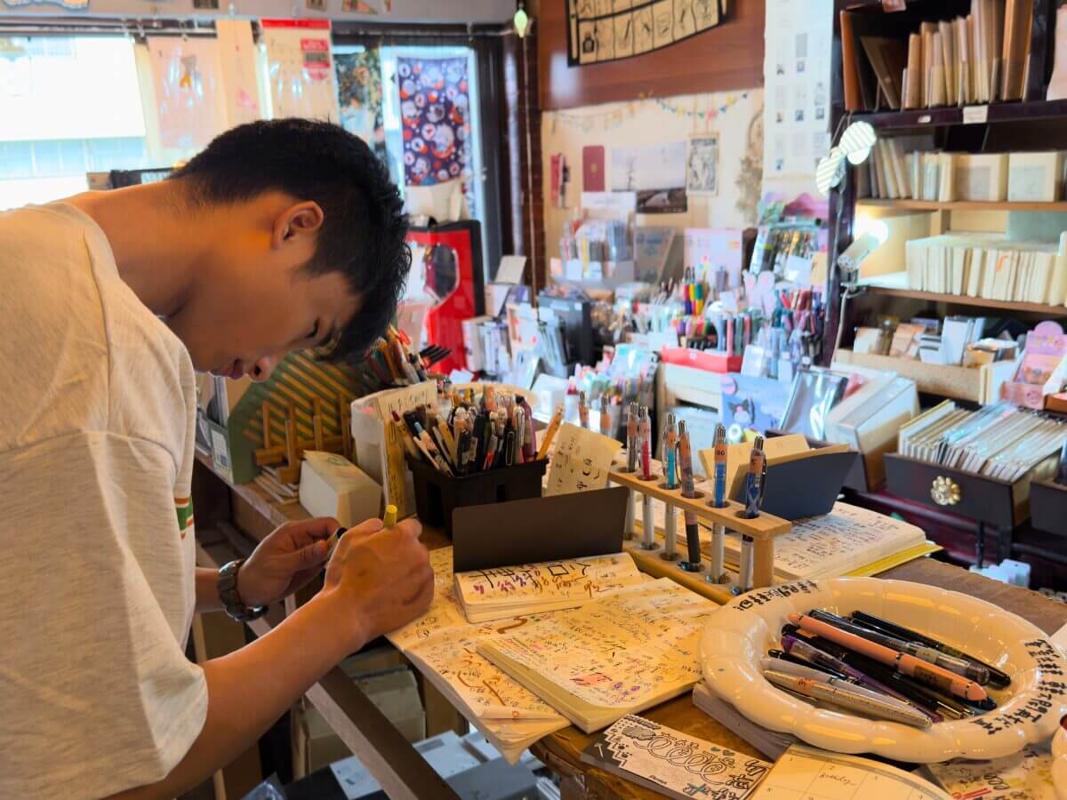嘉義一日遊｜嘉義居然這麼日系？巷弄必逛 4 家文具與日式美食推薦～
