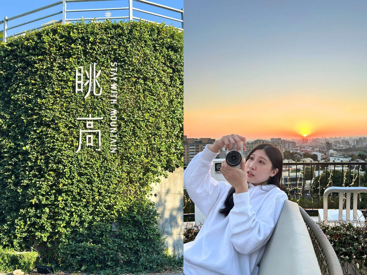 台中一日遊｜北屯隱藏版情侶約會行程這樣排，紙箱王＋眷村文物館＋百萬夜景一次玩