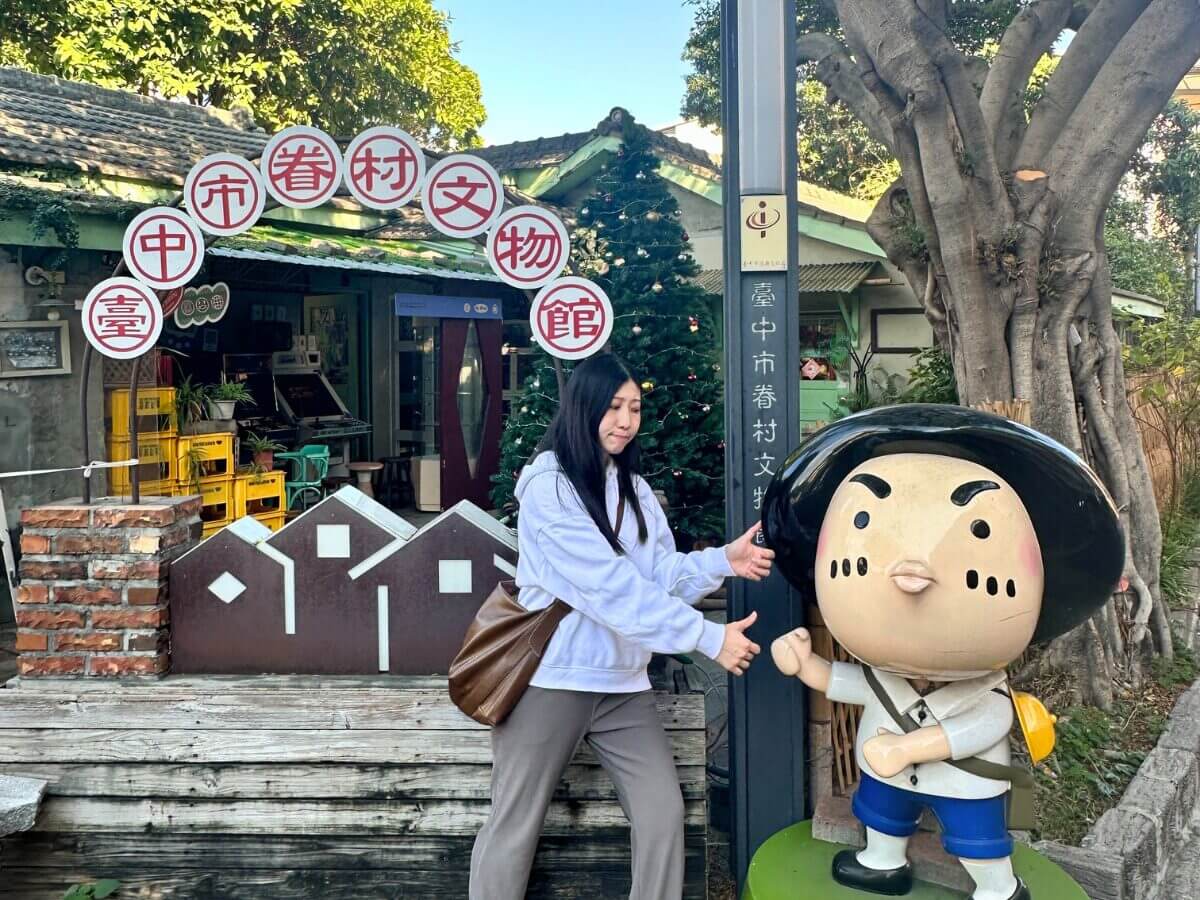 台中一日遊｜北屯隱藏版情侶約會行程這樣排，紙箱王＋眷村文物館＋百萬夜景一次玩