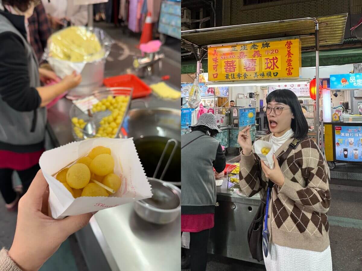 新北美食｜三重在地人逛的三和夜市，500 元實測吃 7 家美食清單