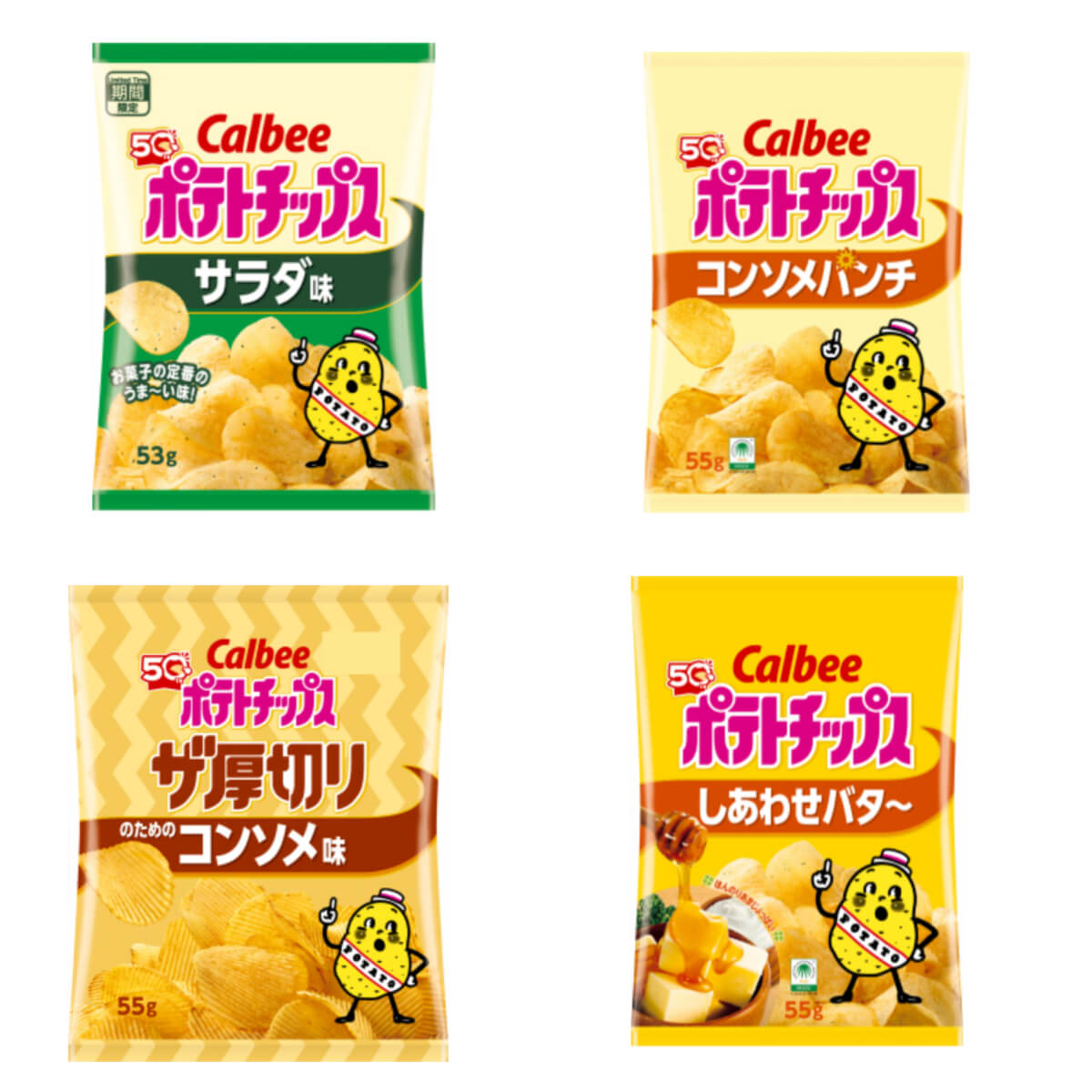 LOPIA超市必買｜揭曉台灣LOPIA超市人氣排名！搶購日本直送黑毛和牛、起司蛋糕與栃木草莓