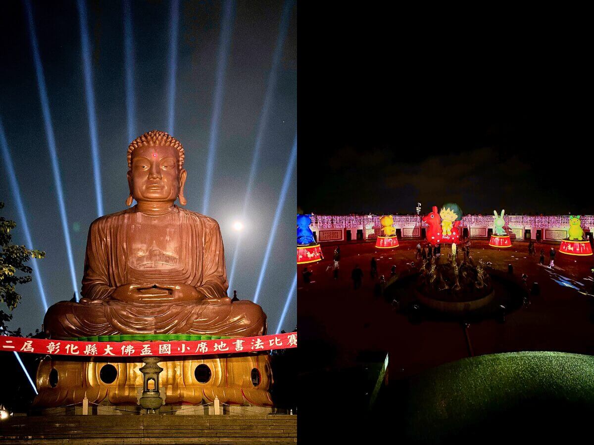 彰化免門票一日遊｜八卦山最新公園＋月影燈季櫻桃小丸子主燈＋戶羽機關車園區一次收