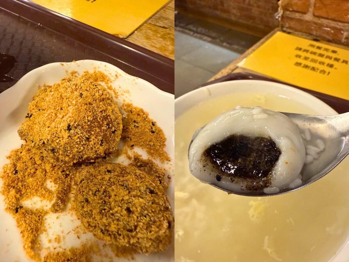 台北一日遊｜只要 100 元就能包場泡足湯？北投人私藏的冬天省錢路線