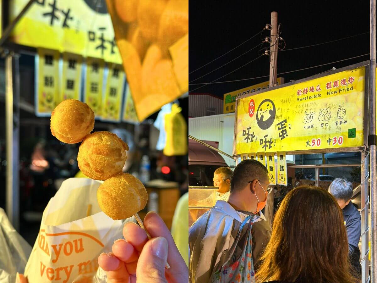 雲林美食｜斗六夜市必吃美食推薦，雲林佔地最大夜市吃什麼？在地必吃攤位一次整理