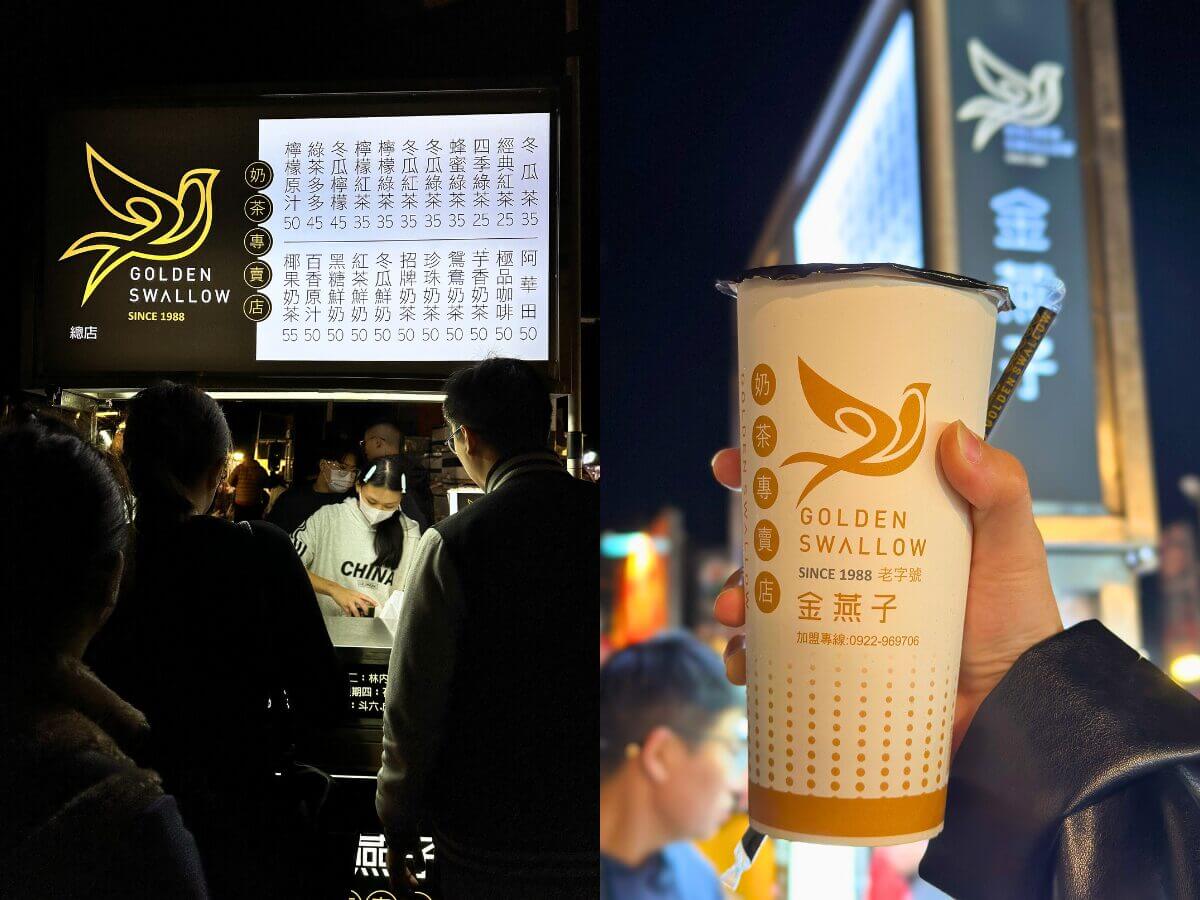 雲林美食｜斗六夜市必吃美食推薦，雲林佔地最大夜市吃什麼？在地必吃攤位一次整理