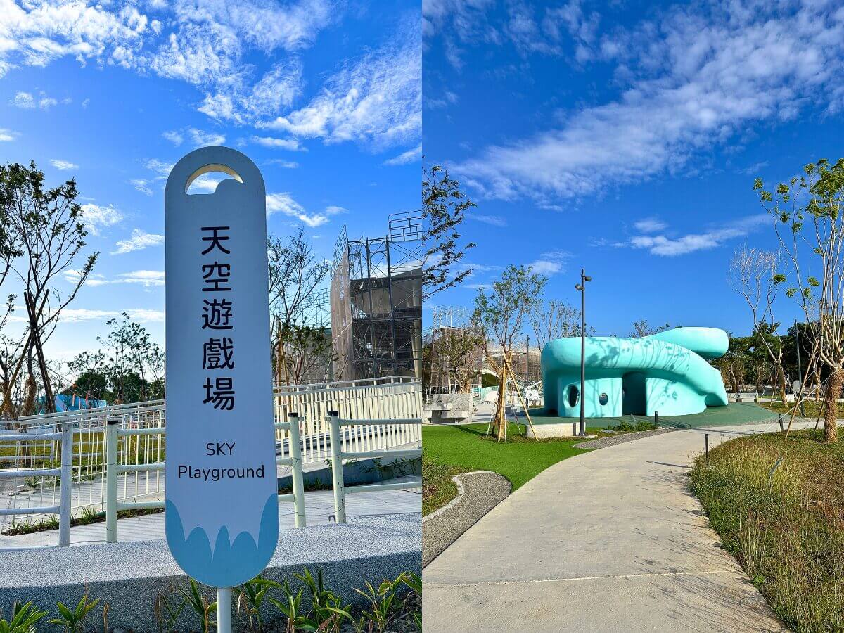 彰化免門票一日遊｜八卦山最新公園＋月影燈季櫻桃小丸子主燈＋戶羽機關車園區一次收