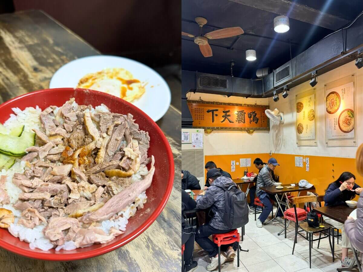 新竹美食｜拜完城隍廟別急著走～新竹城隍廟必吃6家，蚵仔煎、鴨香飯一次收！