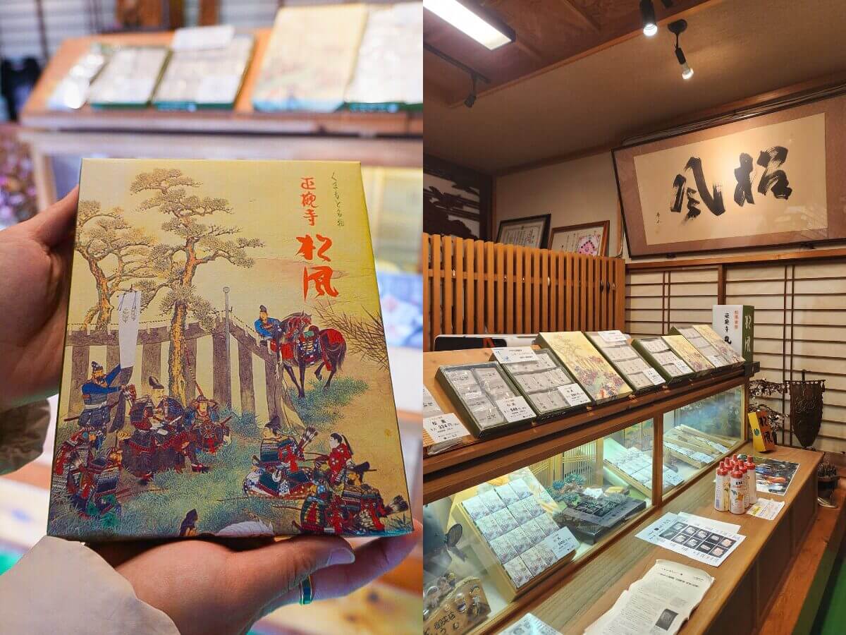 熊本菊池一日遊｜在日本吃黑毛和牛只要400元？超高CP值美食、神社與足湯體驗一次收！