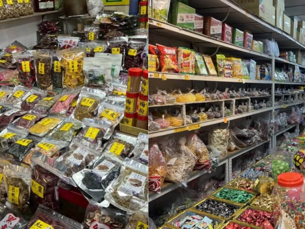 2026全台年貨大街|北中南東走春必逛市集一次看,營業時間、地點、亮點攻略 2026全台年貨大街懶人包|北中南東走春必逛市集一次看!時間、地點、亮點整理