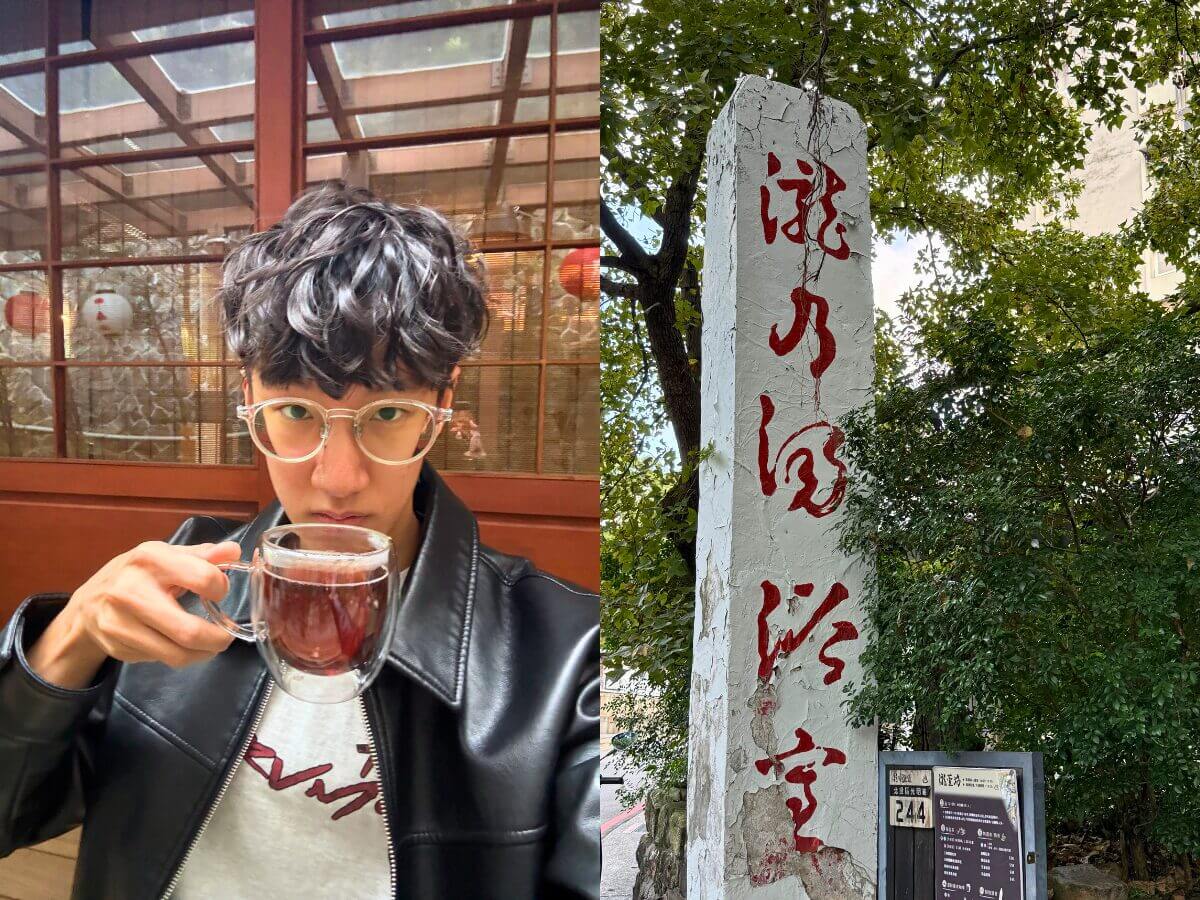 台北一日遊｜只要 100 元就能包場泡足湯？北投人私藏的冬天省錢路線