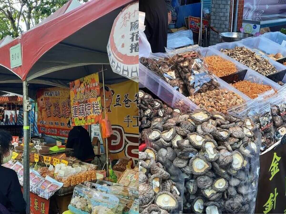 2026全台年貨大街|北中南東走春必逛市集一次看,營業時間、地點、亮點攻略 2026全台年貨大街懶人包|北中南東走春必逛市集一次看!時間、地點、亮點整理