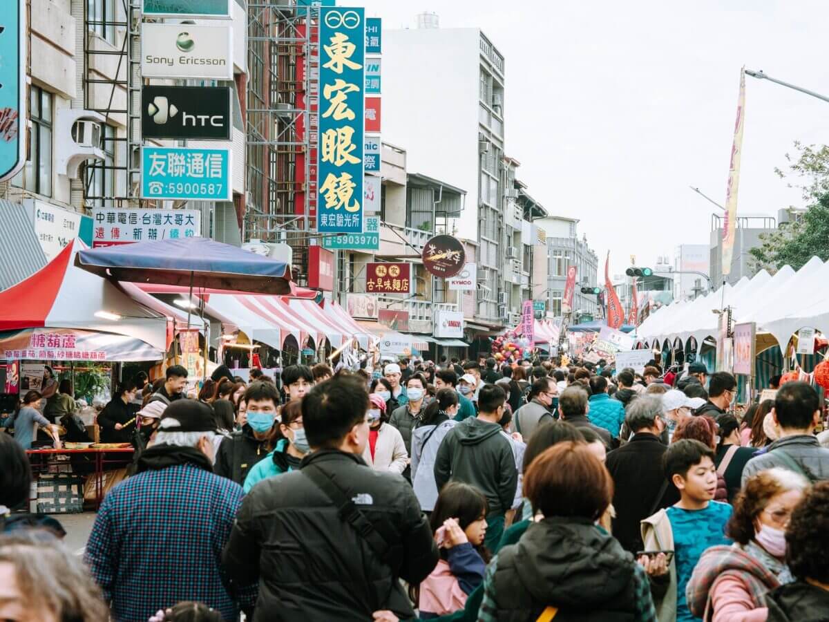 2026全台年貨大街|北中南東走春必逛市集一次看,營業時間、地點、亮點攻略 2026全台年貨大街懶人包|北中南東走春必逛市集一次看!時間、地點、亮點整理