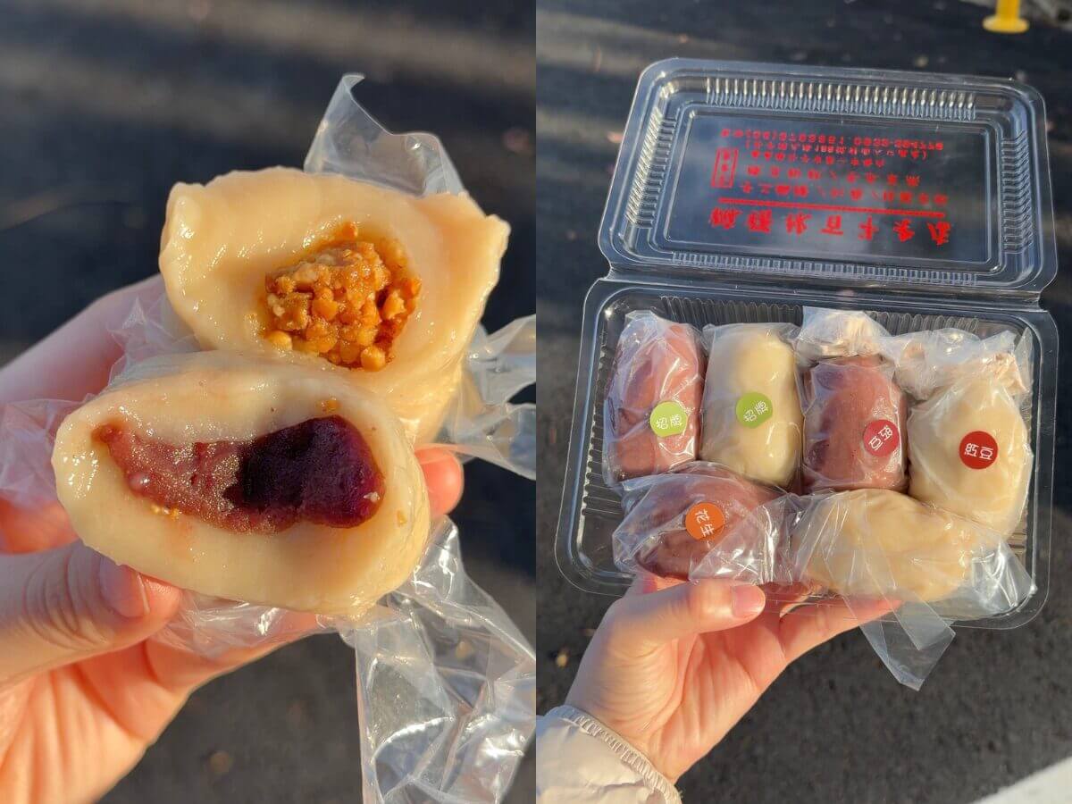 嘉義美食|2026嘉義燈會美食懶人包,在地人推薦春捲、豆花、麻糬、鴨魯飯必吃清單 嘉義美食|2026嘉義燈會美食懶人包,在地人推薦春捲、豆花、麻糬、鴨魯飯必吃清單