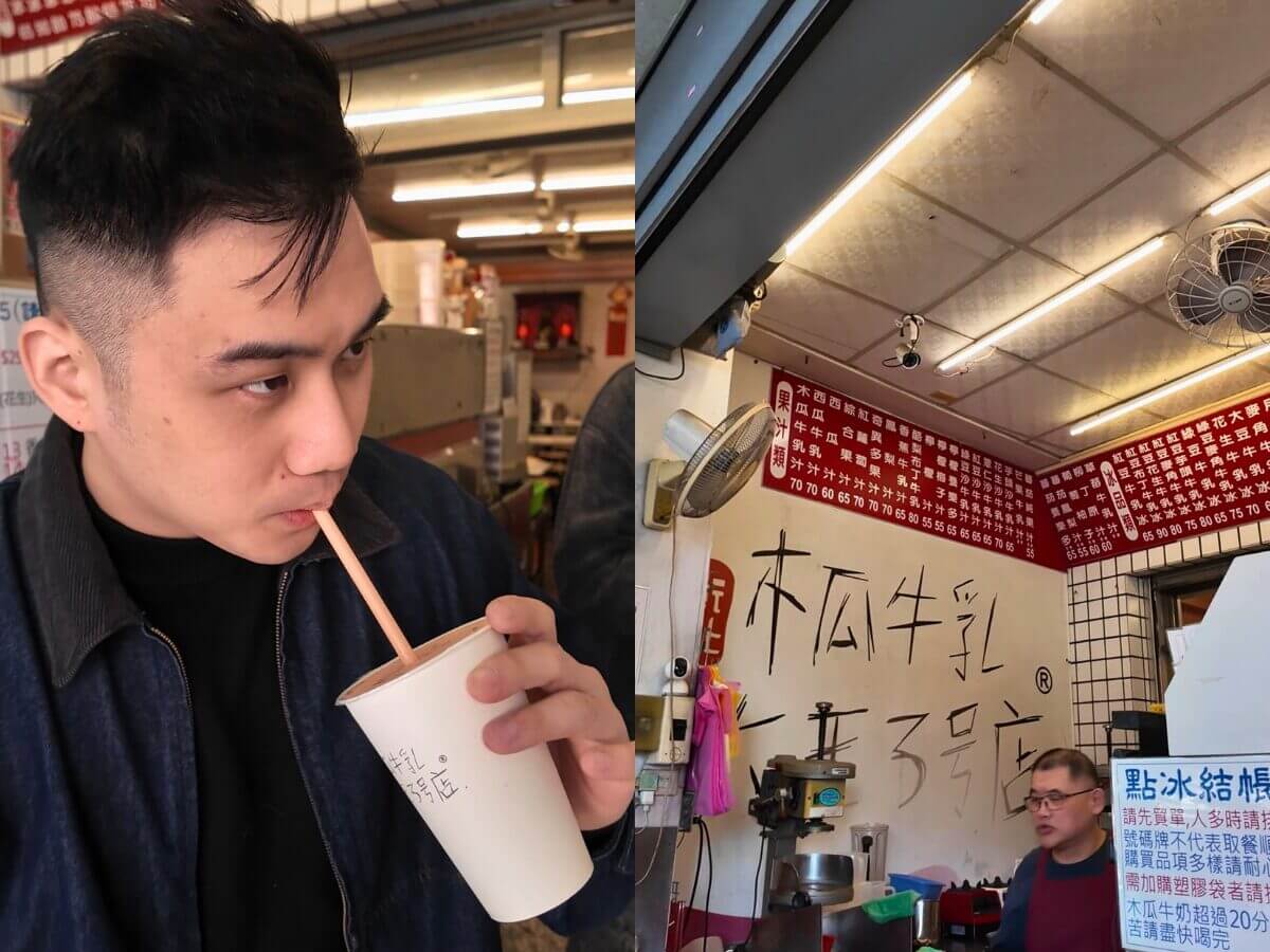 彰化一日遊|彰化美食景點全攻略 必訪阿三肉圓、木瓜牛乳、爌肉飯 順遊步道看夜景一次排好 彰化一日遊|彰化美食景點全攻略~必訪阿三肉圓、木瓜牛乳、爌肉飯,順遊步道看夜景一次排好!