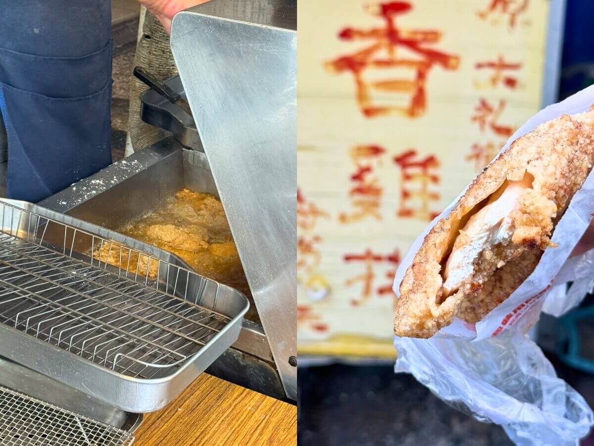 高雄美食｜不是假日也照排！鹽埕區5 家美食一開門就爆～鴨肉意麵、米其林米糕、奶茶創始店一次收