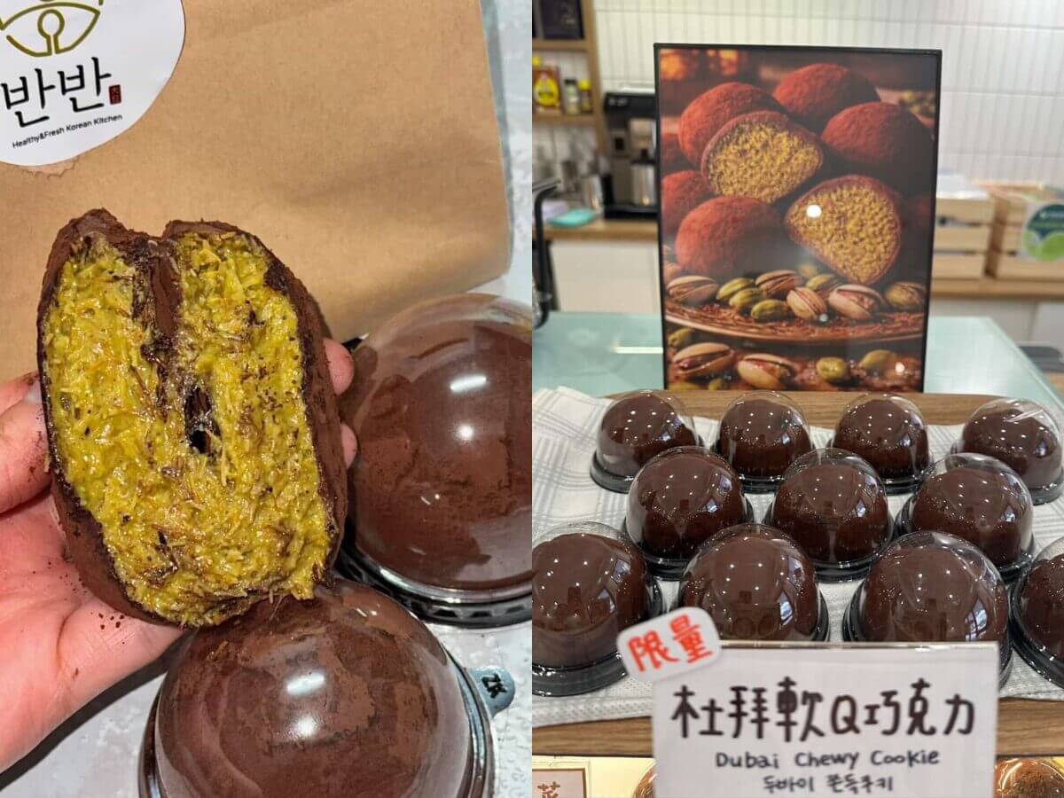 全台美食｜韓國爆紅杜拜巧克力Q餅懶人包！張員瑛也愛？台北、台中、高雄8間人氣店家：開心果爆餡、外Q內脆一次收