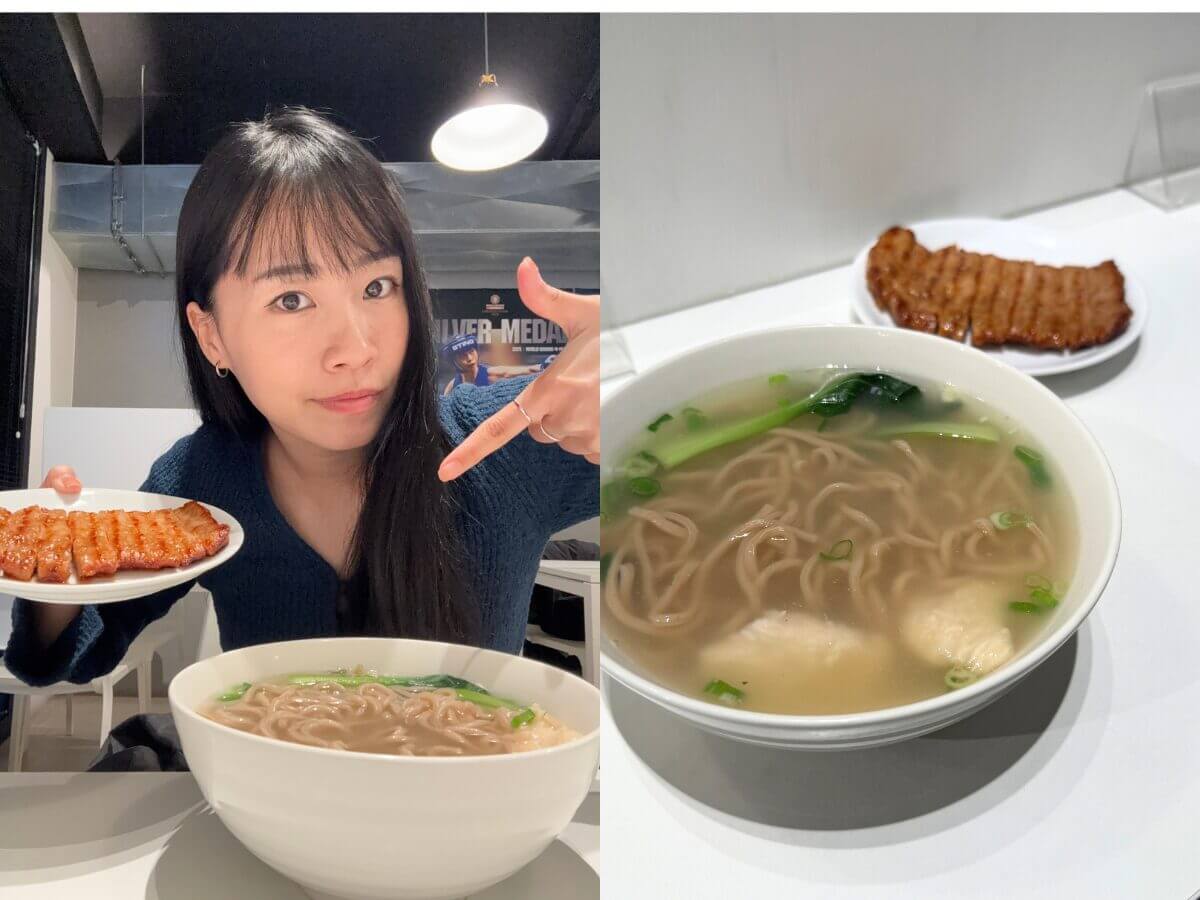 台北美食|麵麵控必收!內湖上班族下班就衝的 3 碗犯規麵店清單
