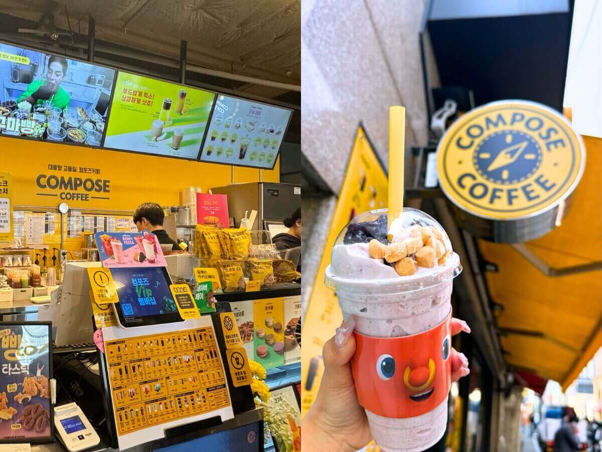 台北美食|2026「國外美食」進軍台灣Top6 金泰亨V代言韓國咖啡Compose Coffee、東京百年鴨湯拉麵登台 台北美食|2026「國外美食」進軍台灣Top6 金泰亨V代言韓國咖啡Compose Coffee、東京百年鴨湯拉麵登台