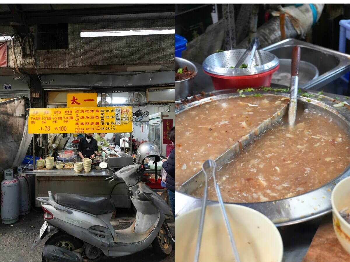 台中美食|大肚自強市場隱藏版美食攻略~越南米線、麻辣麵線、爆餡湯包、麻醬麵炸豆腐、現打果汁一次吃齊